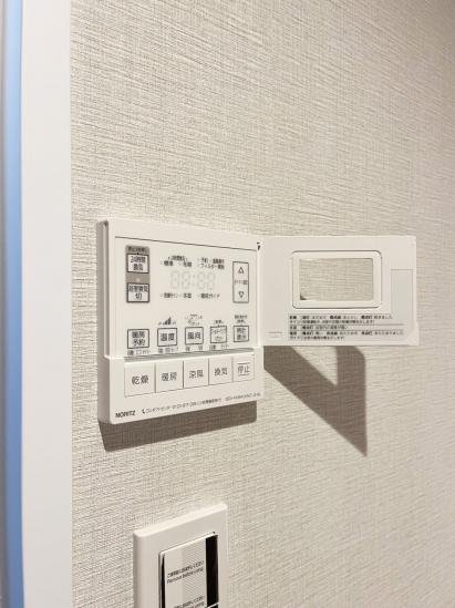 ルフォン南平台-41-その他設備