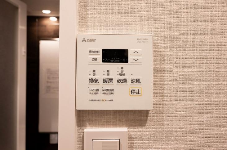 上野毛ハイム　３号棟-22-その他設備