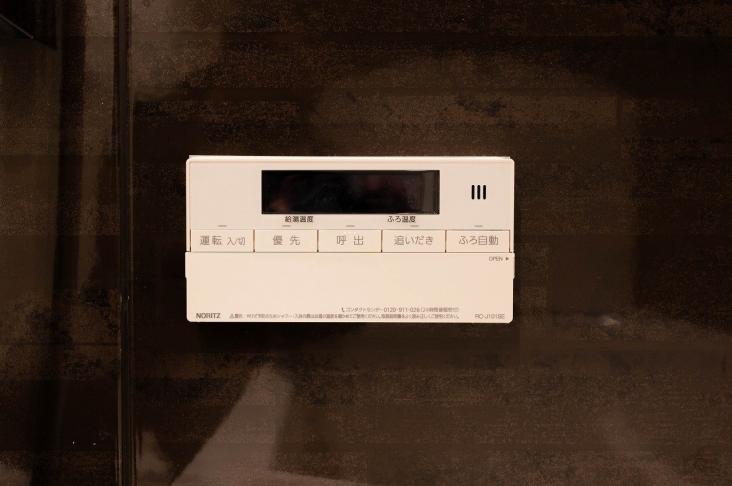 上野毛ハイム　３号棟-23-その他設備