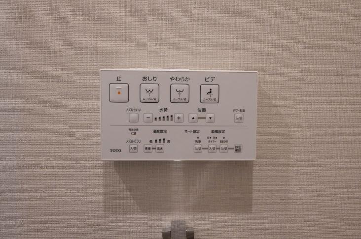 上野毛ハイム　３号棟-26-その他設備