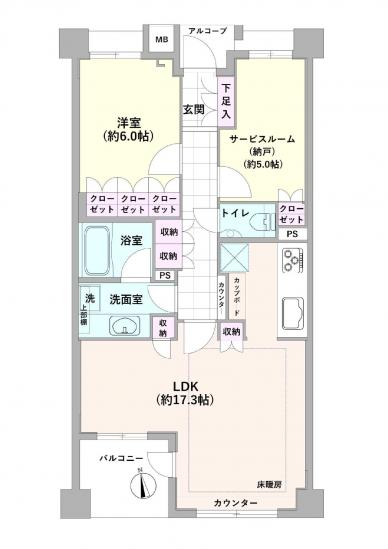 ピアース若林-1-間取図(平面図)