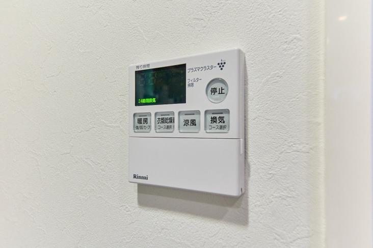 ピアース若林-27-発電・温水設備