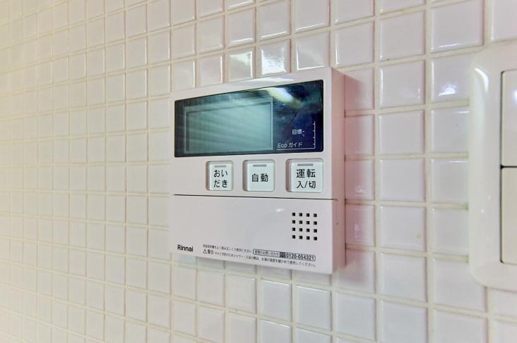 ピアース若林-28-発電・温水設備