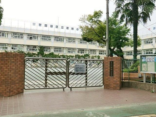 ピアース若林-31-小学校