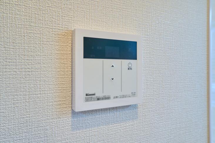 ライオンズマンション三軒茶屋-26-その他設備