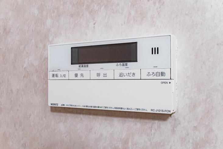 プライマリー桜新町-35-その他設備