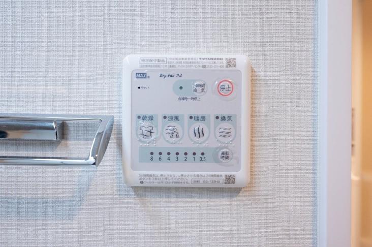 ヴィーナ・パルテール-25-その他設備