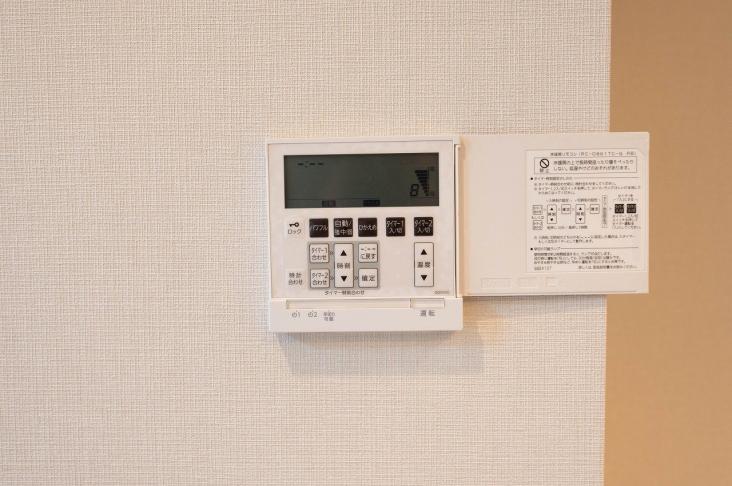 ヴィーナ・パルテール-26-その他設備