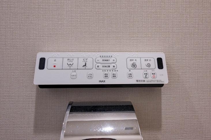 ヴィーナ・パルテール-29-その他設備