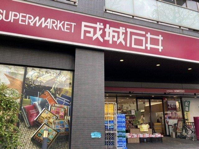 麻布霞町パーク・マンション-15-スーパー