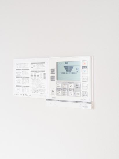 ブランズ渋谷常盤松-51-その他設備