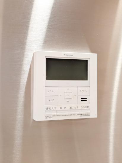 ブランズ渋谷常盤松-53-その他設備