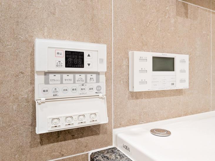 ブランズ渋谷常盤松-54-その他設備