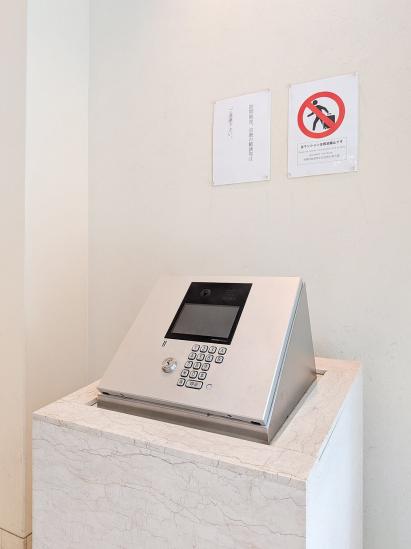 オリンピアード麻布霞坂-55-共有部分