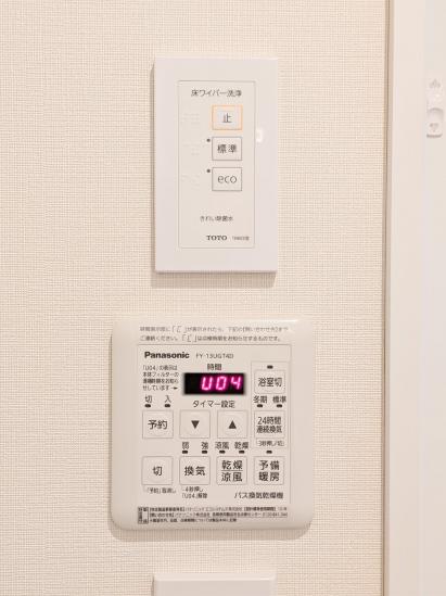 オリンピアード麻布霞坂-63-その他設備