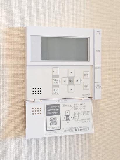 オリンピアード麻布霞坂-64-その他設備