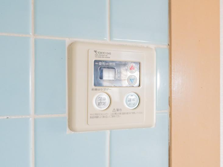 上馬ハイホーム-17-その他設備