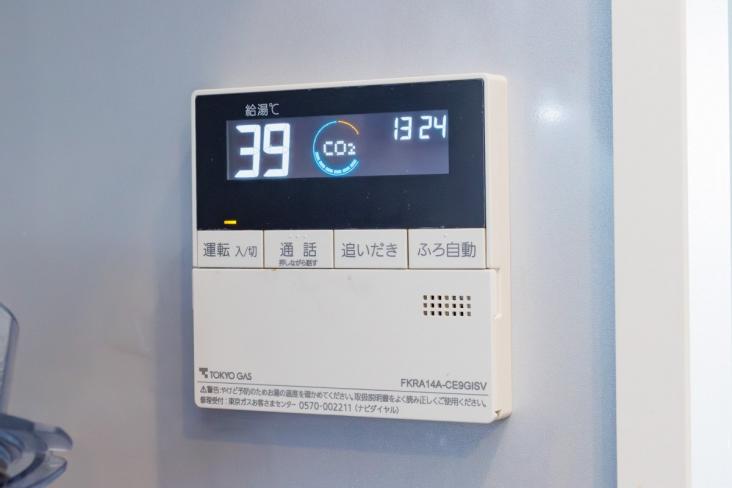 シティタワー駒沢大学ステーションコート　タワー棟-29-その他設備