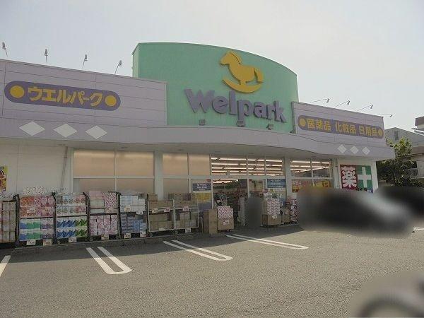 東急ドエルアルス弦巻１号棟-19-ドラッグストア