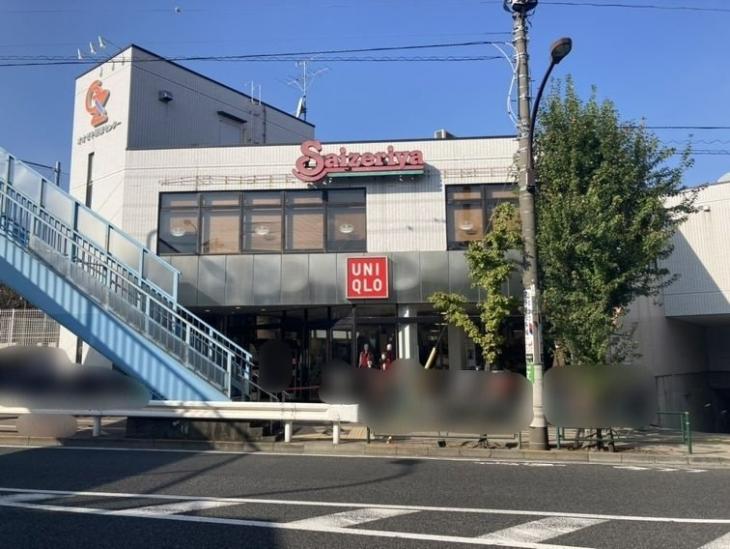 東急ドエルアルス弦巻１号棟-20-ショッピング施設