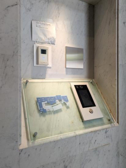 クラッシィハウス等々力-48-共有部分