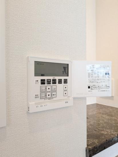 クラッシィハウス等々力-57-その他設備