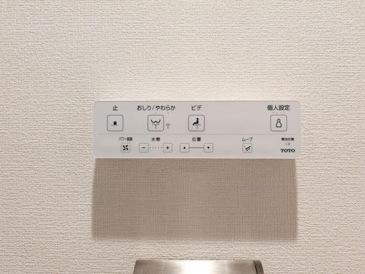 クラッシィハウス等々力-60-その他設備