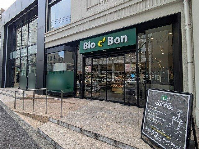 ザ・パークハウス　グラン　南青山-11-スーパー