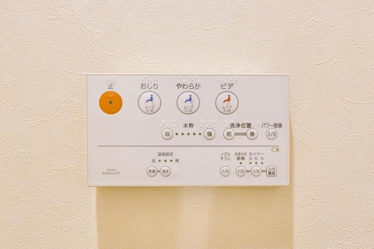 シャンボール三軒茶屋-47-その他設備