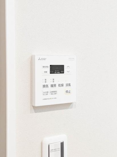 パークコート虎ノ門愛宕タワー-45-その他設備