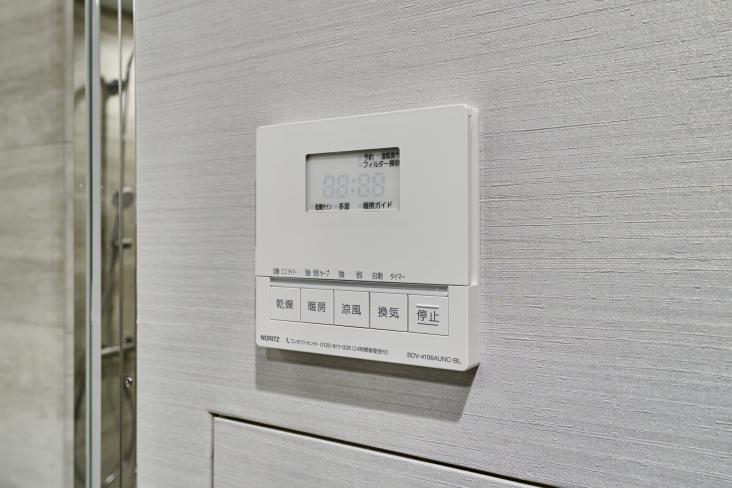 ザ・パークハウス西麻布霞町-36-その他設備