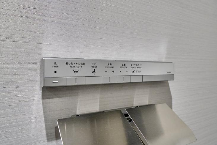 ザ・パークハウス西麻布霞町-38-その他設備
