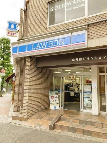 ザ・パークハウス西麻布霞町-43-コンビニ