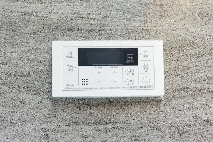 グランフォート用賀-26-その他設備