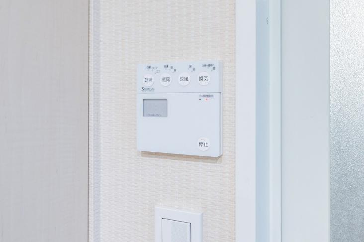 ワイズ八雲都立大-24-その他設備