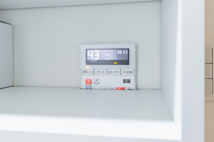 ワイズ八雲都立大-25-その他設備