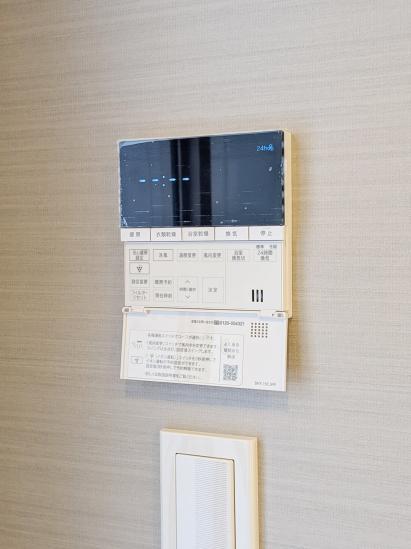 マジェスタワー六本木-50-その他設備