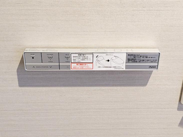 マジェスタワー六本木-52-その他設備