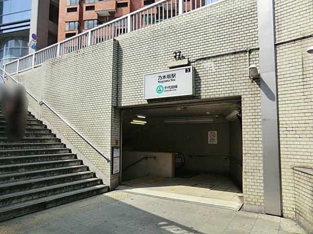 マジェスタワー六本木-54-駅
