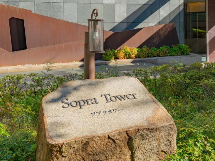 ソプラタワー-28-共有部分