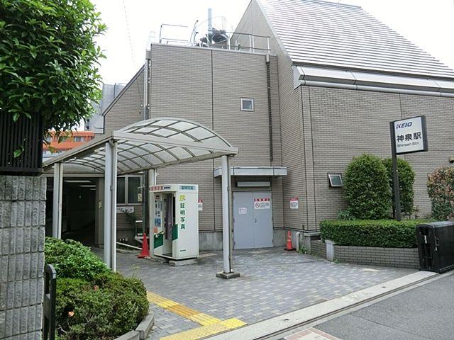 クレッセント渋谷神泉-10-駅