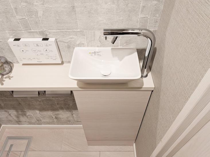 ライオンズスクエア用賀-29-トイレ