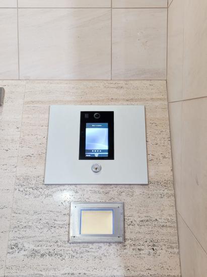 ライオンズスクエア用賀-45-共有部分