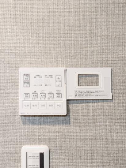 ライオンズスクエア用賀-55-その他設備