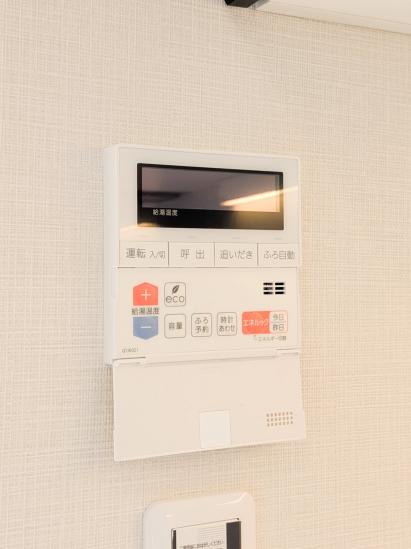 ライオンズスクエア用賀-56-その他設備