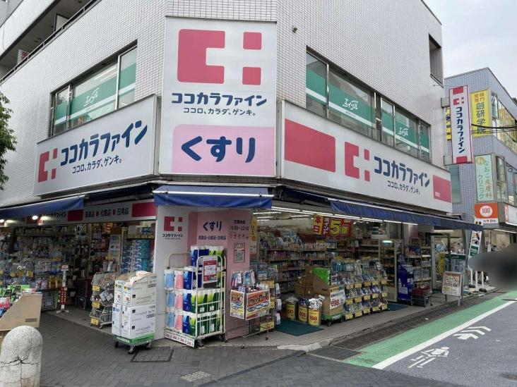 ライオンズスクエア用賀-60-ドラッグストア