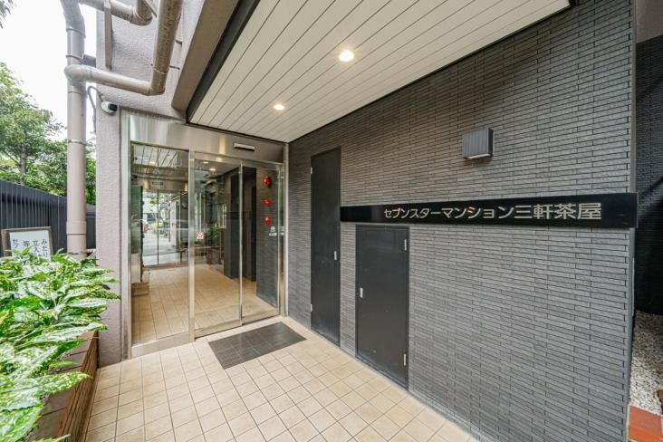 セブンスターマンション三軒茶屋-4-エントランス