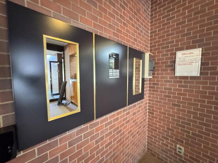 渋谷美竹ハイム-16-共有部分