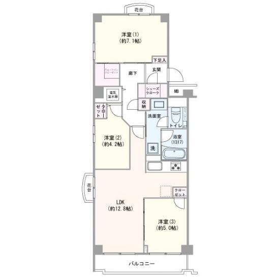 駒沢ガーデンハイツＡ棟-1-間取図(平面図)
