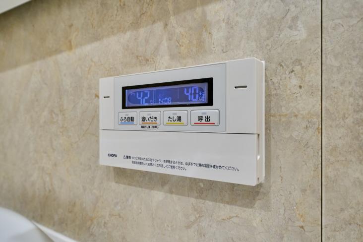 駒沢ガーデンハイツＡ棟-33-その他